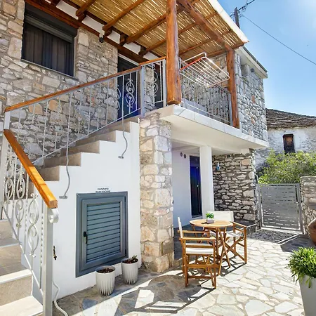 Theros Easy Living 아파트